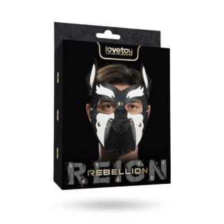 Rebellion Reign Howl Pup Mask White