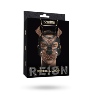 Rebellion Reign Classic Pup Mask