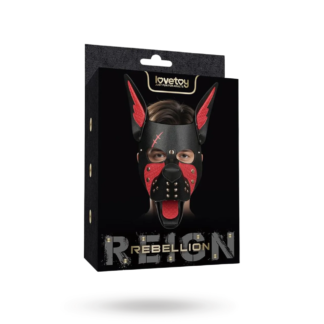 Rebellion Reign Scarred Alpha Pup Mask Red