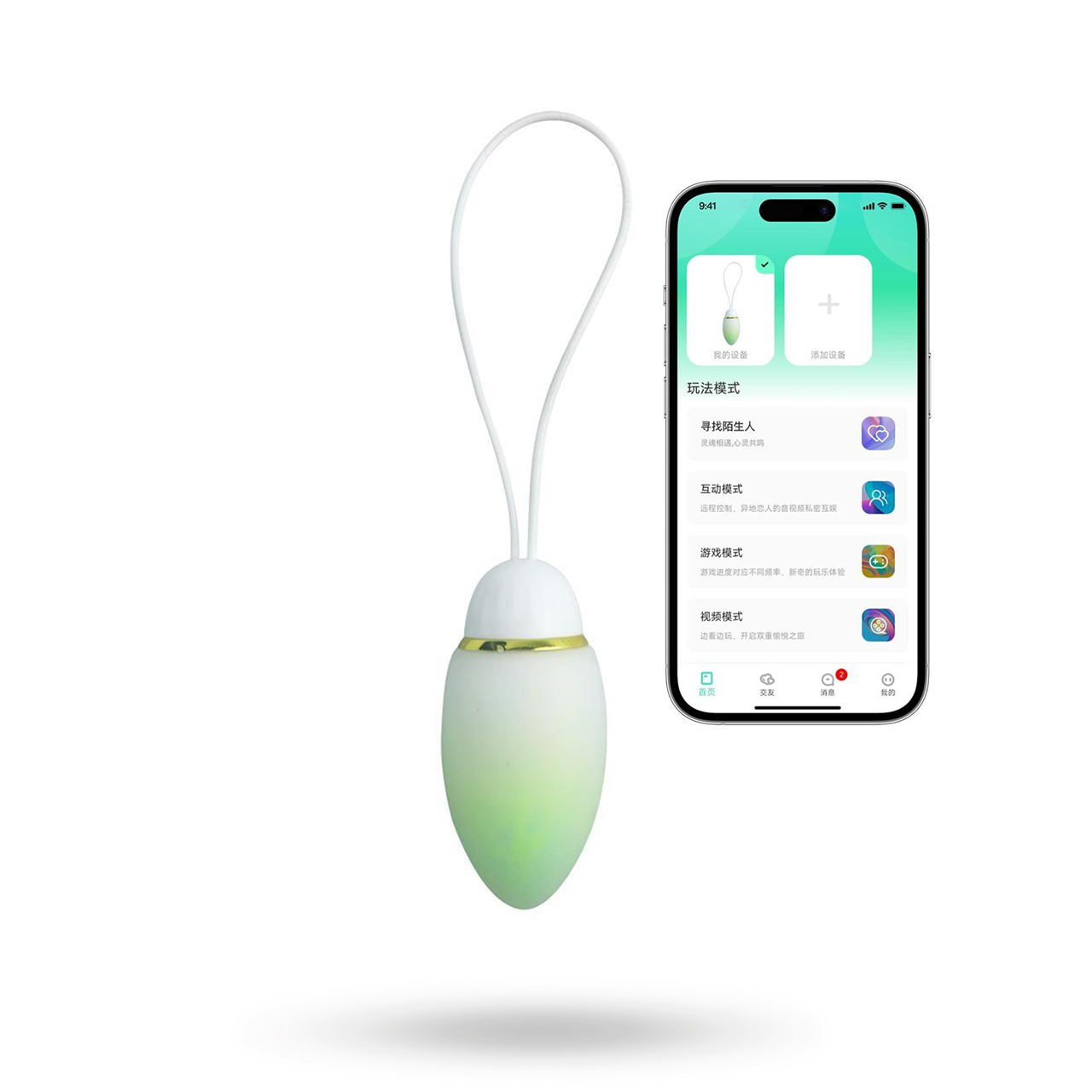Vibrating Egg With App Control